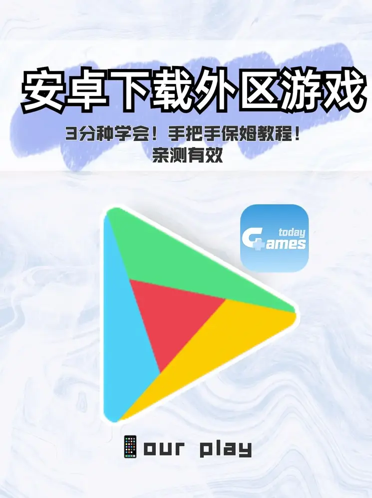 videoscope内窥镜截图1