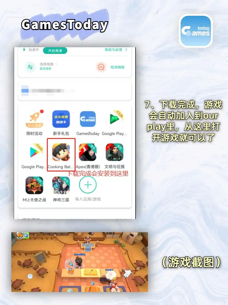 videoscope内窥镜截图4